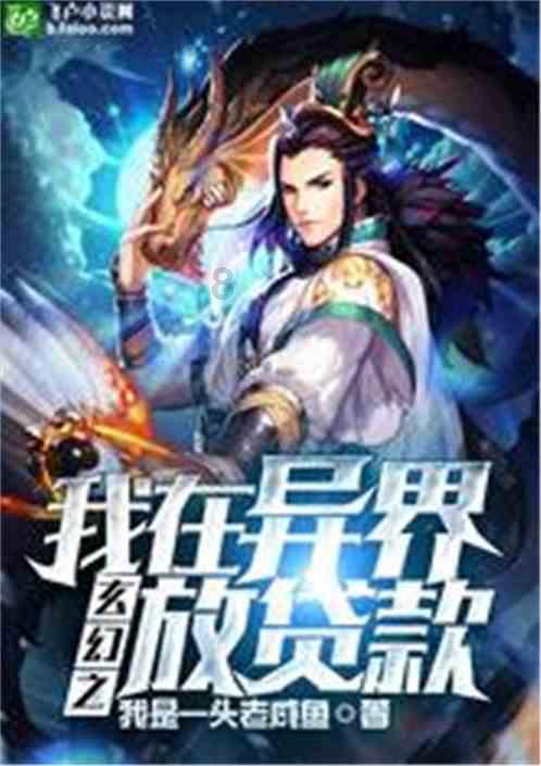 足球啦啦队员