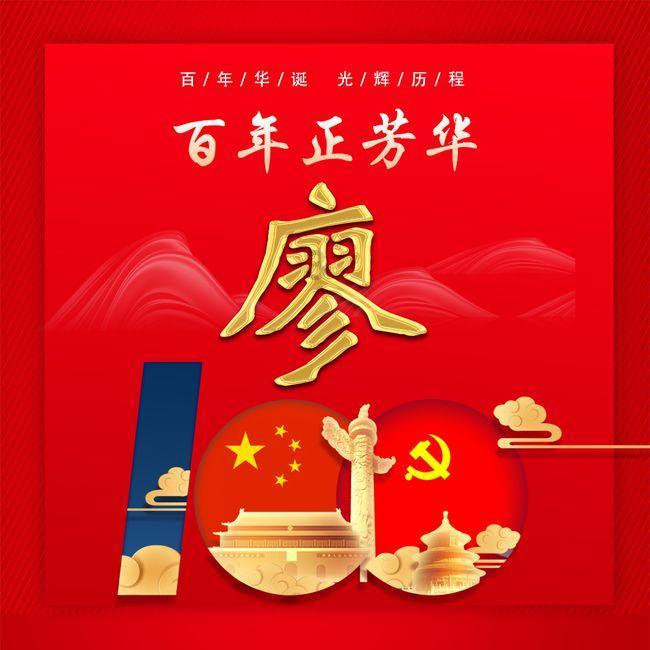唐氏儿和男方有关系还是女方?游戏画面