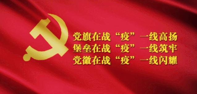 蓝色怪物救援